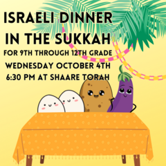 Banner Image for Teen Israeli Dinner in the Sukkah